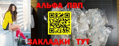 хмурый Канаш