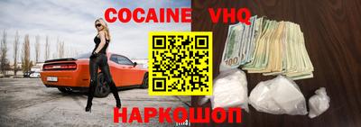 стаф Камышлов