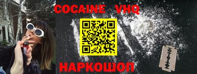 стаф Камышлов