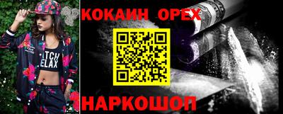 хмурый Канаш