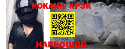 стаф Камышлов