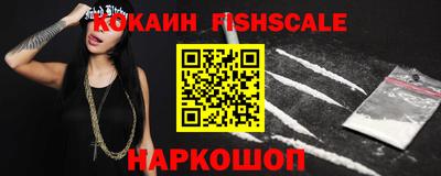 хмурый Канаш