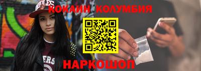 ALPHA PVP Кандалакша