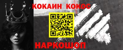 стаф Камышлов