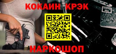 ALPHA PVP Кандалакша