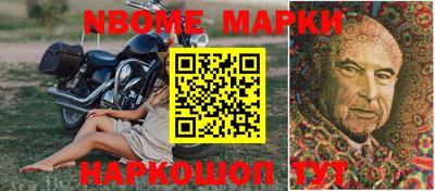 ALPHA PVP Кандалакша