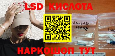 хмурый Канаш