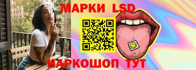 ALPHA PVP Кандалакша