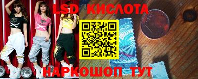 хмурый Канаш