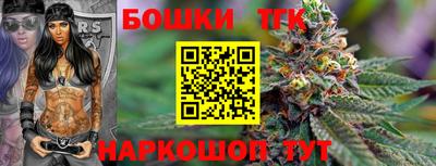 ALPHA PVP Кандалакша