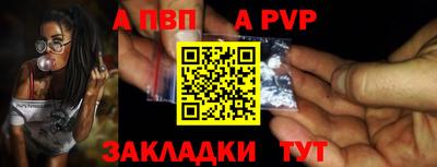 хмурый Канаш