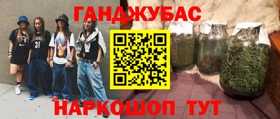 стаф Камышлов