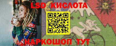 хмурый Канаш