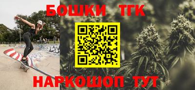ALPHA PVP Кандалакша