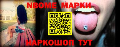 стаф Камышлов