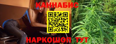 ALPHA PVP Кандалакша