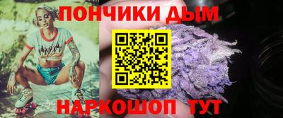 хмурый Канаш