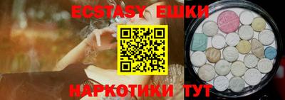 хмурый Канаш
