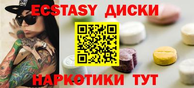 ALPHA PVP Кандалакша