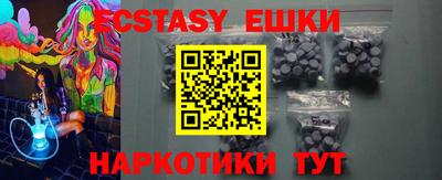 ALPHA PVP Кандалакша
