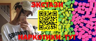 стаф Камышлов