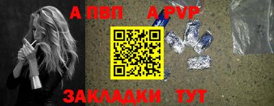 хмурый Канаш