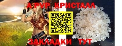 хмурый Канаш