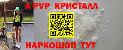 хмурый Канаш