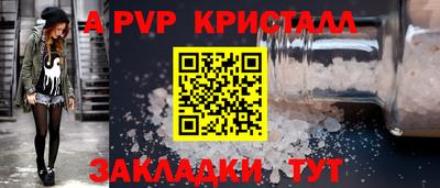 хмурый Канаш