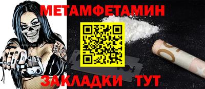 хмурый Канаш