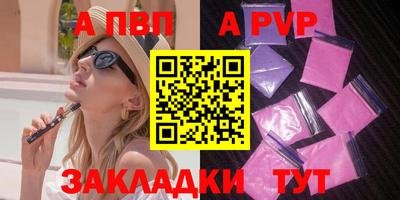 хмурый Канаш