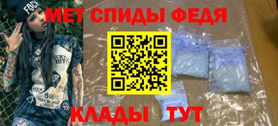 стаф Камышлов