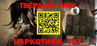 стаф Камышлов