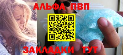 хмурый Канаш