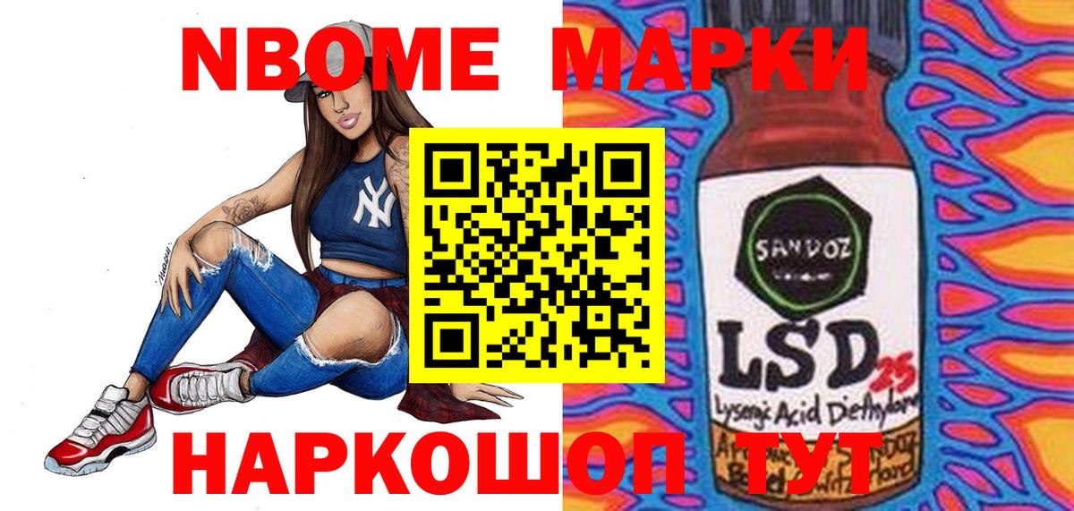 LSD-25 экстази  Вход с VPN  Дербент  LSD-25 экстази ecstasy 