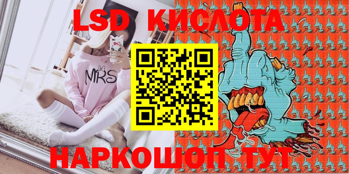 Марки NBOMe 1,5мг  Марки NBOMe 1,5мг  Вход с VPN  Марки NBOMe  Дербент 